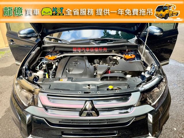 Mitsubishi Outlander  第13張相片