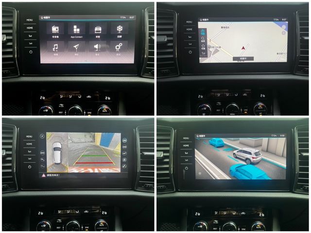 Skoda Kodiaq  第3張相片