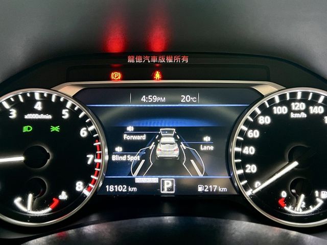 Nissan Juke  第7張相片