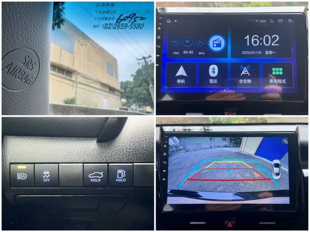 Toyota Camry  第2張相片