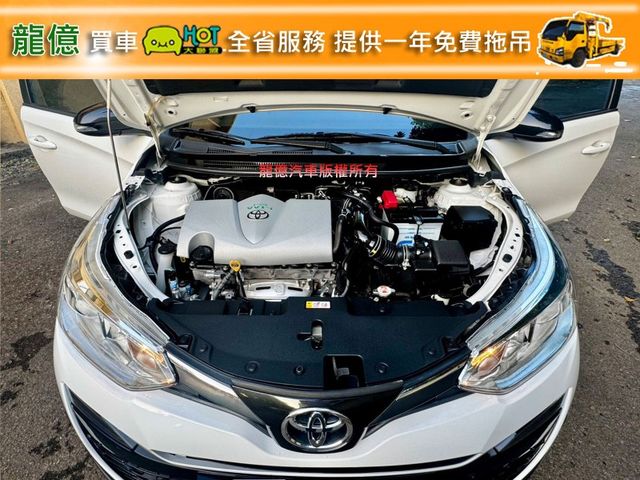 Toyota Yaris  第13張相片