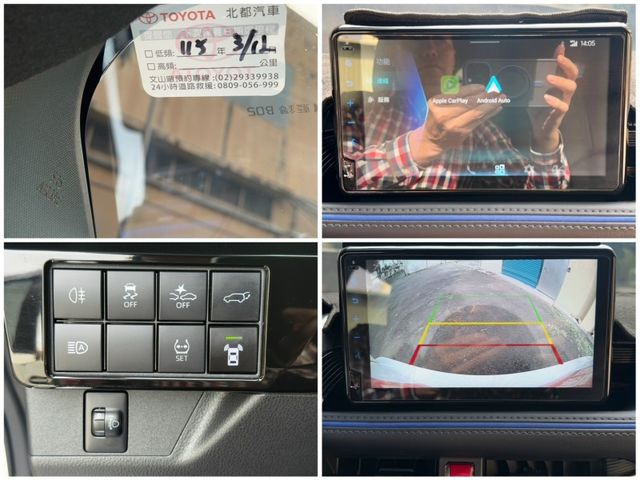 Toyota Yaris  第3張相片