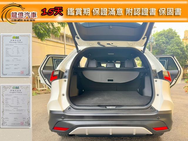 Toyota Yaris  第10張相片