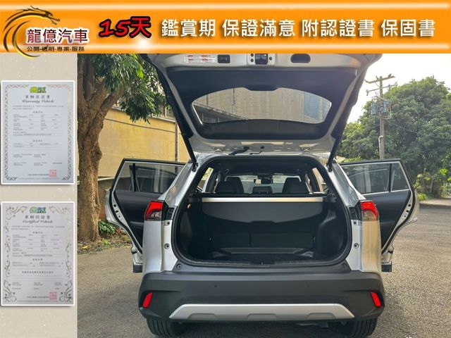 Toyota Cross  第10張相片