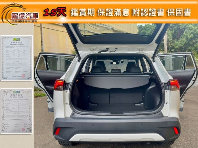 Toyota Cross  第10張相片