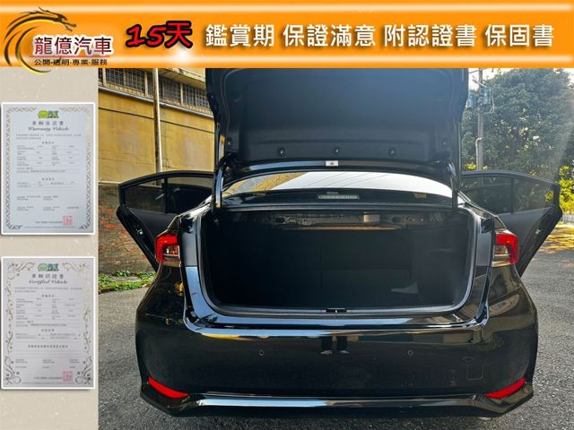 Toyota ALTIS  第10張相片