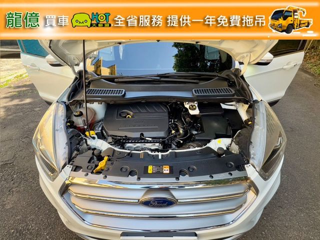 Ford/福特 Kuga  第13張相片