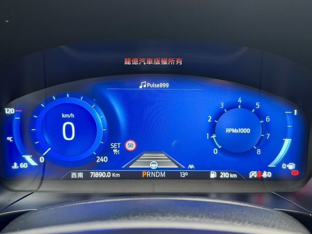 Ford/福特 Kuga  第7張相片