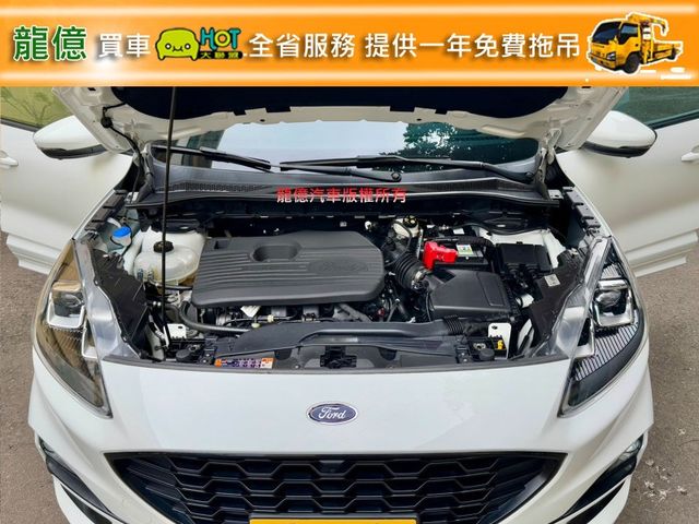 Ford/福特 Kuga  第13張相片
