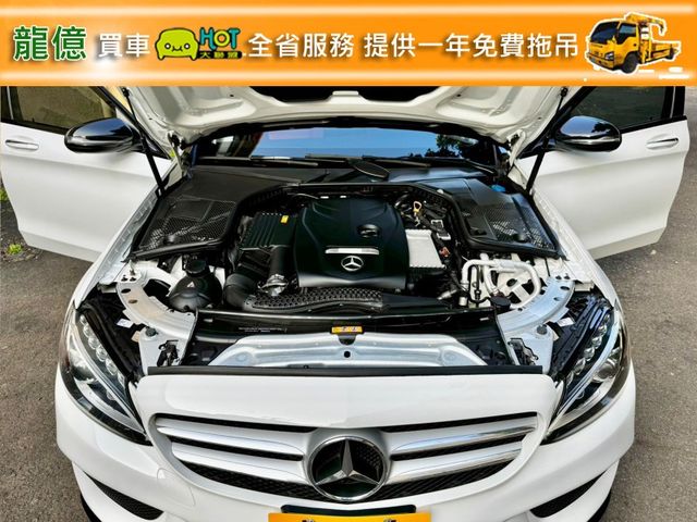 Mercedes-Benz/賓士 C300  第13張相片