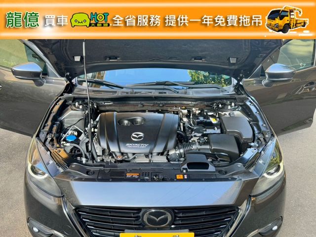 Mazda Mazda3  第13張相片