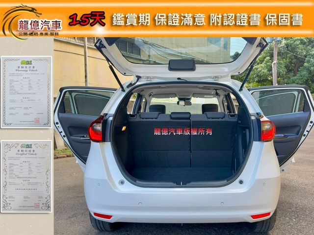 Honda FIT  第10張相片