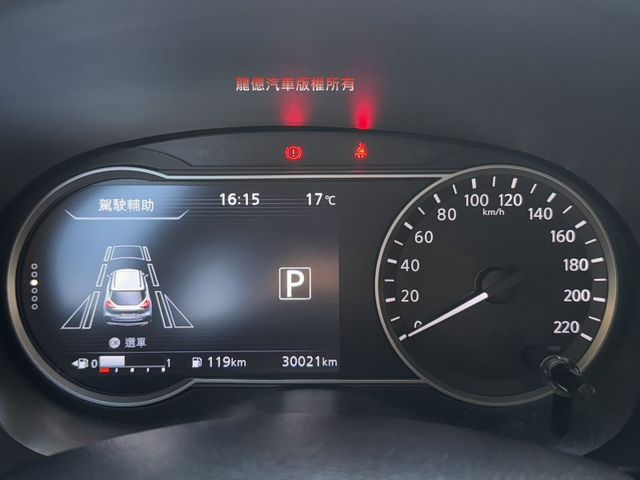 Nissan Kicks  第7張相片