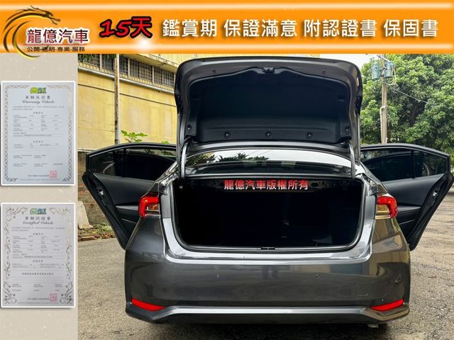 Toyota ALTIS  第10張相片