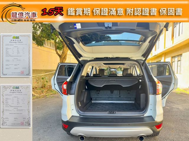 Ford/福特 Kuga  第10張相片