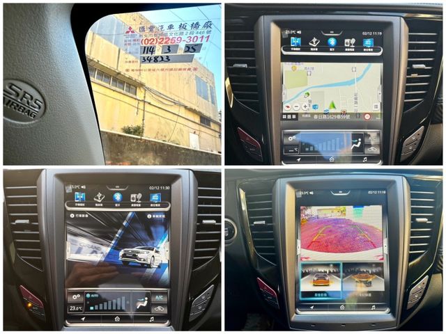 僅跑3.7萬全車原鈑件20年魅力版盲點數位儀表IKEY影音循跡8安定速快撥恆溫  第2張相片