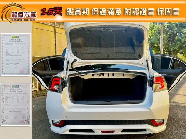 僅跑3.7萬全車原鈑件20年魅力版盲點數位儀表IKEY影音循跡8安定速快撥恆溫  第10張相片