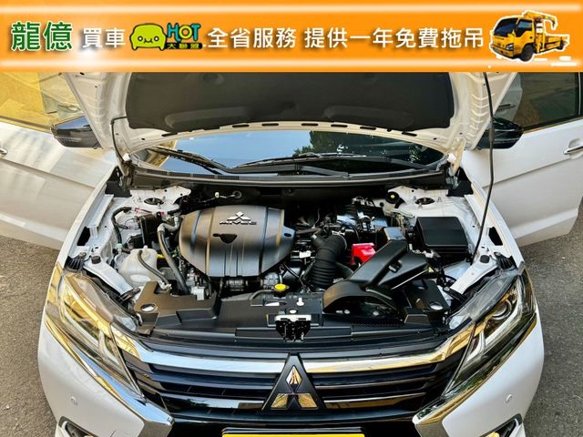 僅跑3.7萬全車原鈑件20年魅力版盲點數位儀表IKEY影音循跡8安定速快撥恆溫  第13張相片