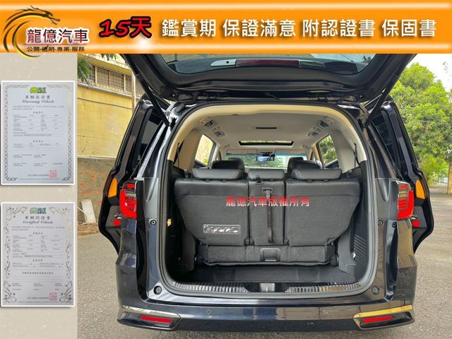 Honda Odyssey  第11張相片