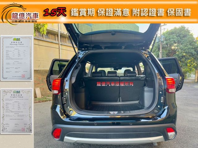 Mitsubishi Outlander  第11張相片