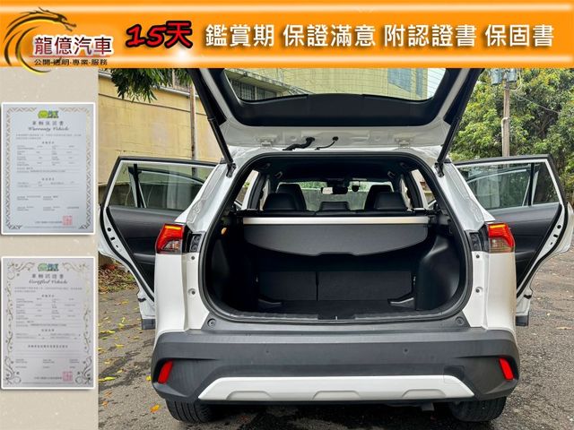 Toyota Cross  第11張相片
