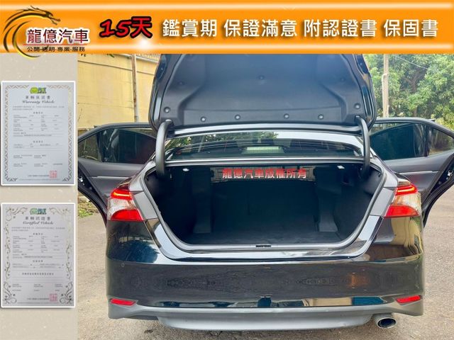 Toyota Camry  第11張相片