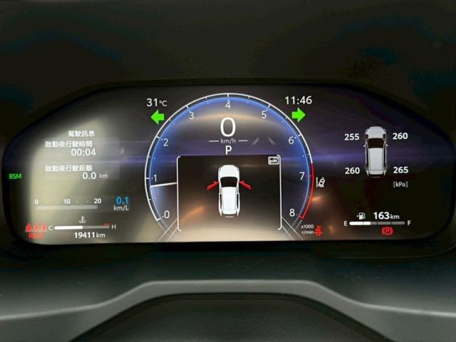 Toyota RAV4  第8張相片