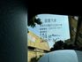 Mitsubishi Zinger  第3張縮圖