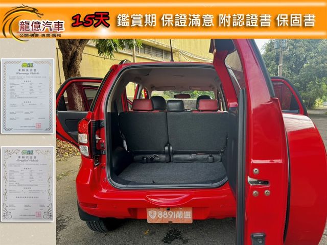 僅跑11萬無惡操無越野這部最漂亮08年小改款小悍馬四輪傳動雙安皮椅音響霧燈一手車  第10張相片