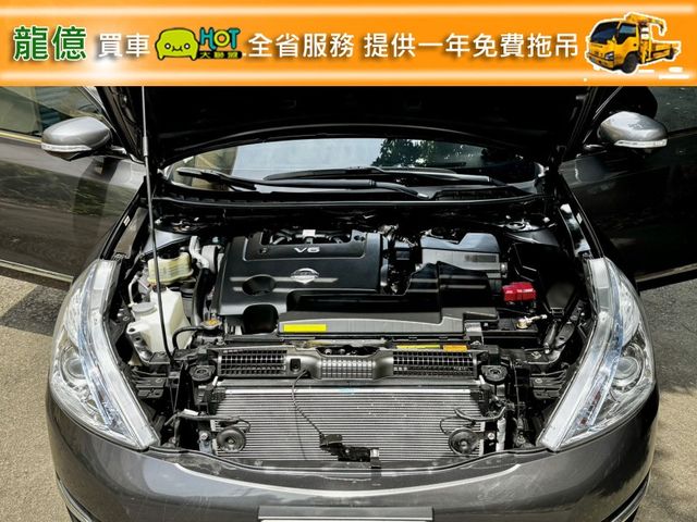 Nissan Teana  第13張相片