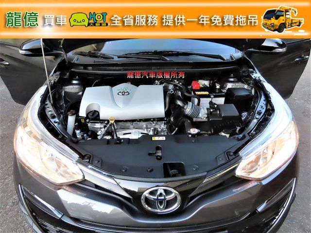僅跑5.1萬小資首選22年式新款大鴨9安循跡7吋影音ISOFIX省油省稅一手車  第12張相片