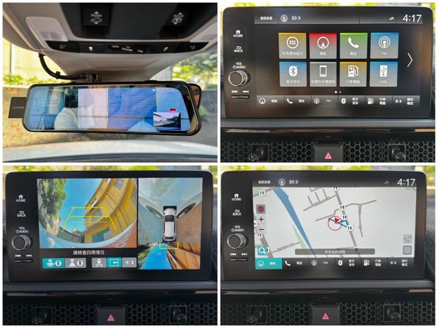 全車原版件24年P版自動跟車盲點車道維持BOSE音響10安影音雙電動椅電動尾門  第1張相片