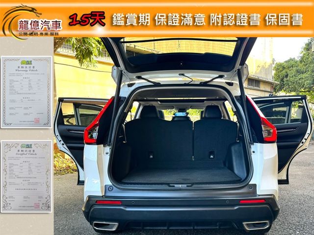 全車原版件24年P版自動跟車盲點車道維持BOSE音響10安影音雙電動椅電動尾門  第10張相片