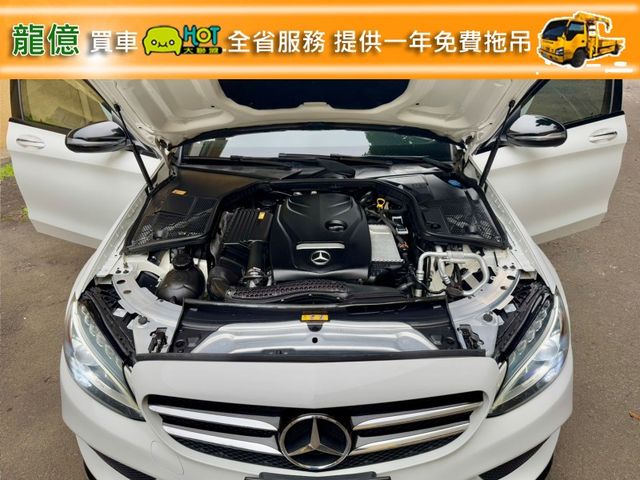 全車原鈑件16年C300夜色套件盲點循跡11安紅內裝全景天窗IKEY摸門柏林音響  第13張相片