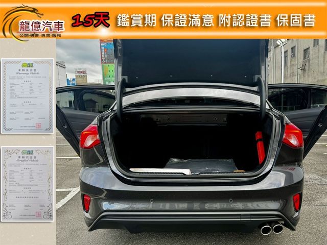 市場稀有Lommel X旗艦版自動跟車盲點車偏循跡電動椅無線充電抬頭影音原廠保養  第10張相片