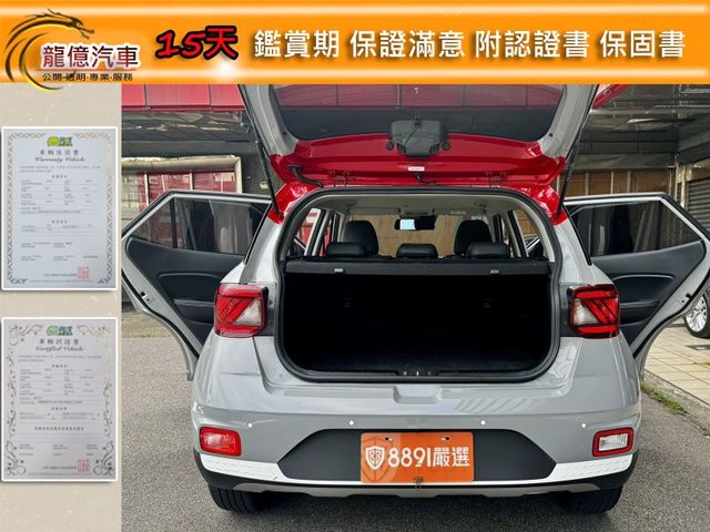 全車原鈑件雙色GLB版22年式盲點車偏煞停6安IKEY循跡環景導航Carplay  第10張相片