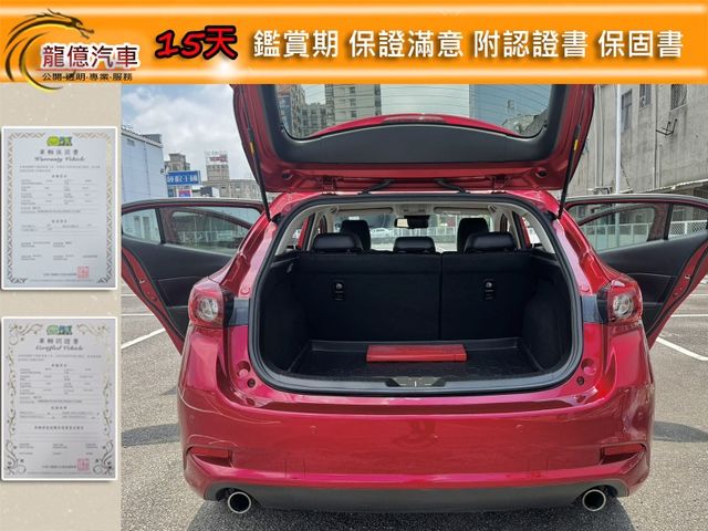 全車原鈑件旗艦版18年自動跟車盲點車偏煞停抬頭6安循跡電動椅電子手煞BOSE音響  第10張相片