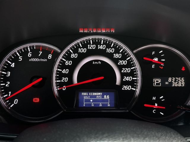 全車原鈑件旗艦版17年市場稀有全景天窗環景影音6安循跡雙電動椅僅跑8萬車況超好  第7張相片
