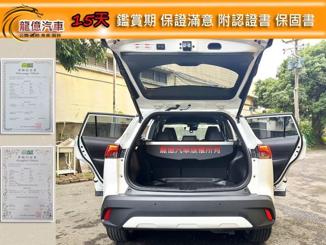 全車原鈑件油電23年自動跟車盲點煞停車道維持7安iKEY循跡環景電動椅原廠保固中  第9張相片