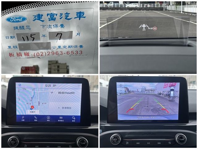 市場稀有Lommel X旗艦版自動跟車盲點車偏數位儀表電動椅無線充電抬頭原廠保養  第2張相片