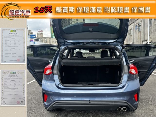 市場稀有Lommel X旗艦版自動跟車盲點車偏數位儀表電動椅無線充電抬頭原廠保養  第10張相片