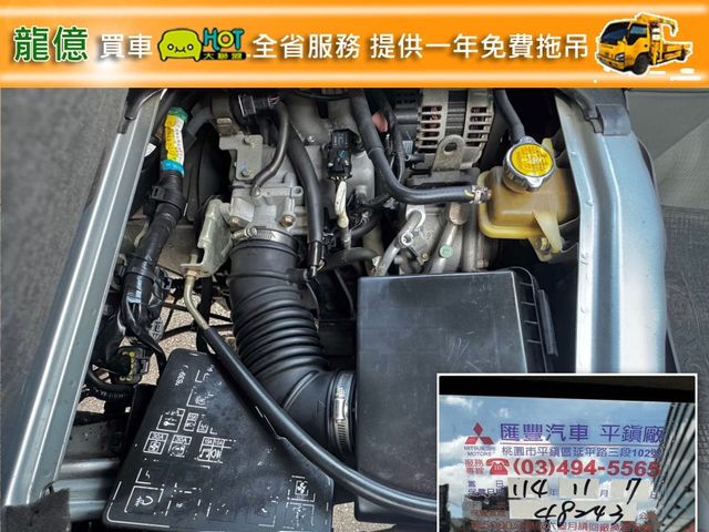 全車原版件載貨生財好幫手15年式手排新款三面帆布霧燈僅跑4.5萬一手車原廠保養  第13張相片