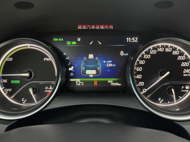 全車原版件油電旗艦版自動跟車煞停盲點車偏全景天窗循跡9安抬頭JBL音響雙邊電動椅  第7張相片