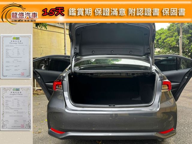僅跑5.1萬全車原鈑件23年式豪華版全速域跟車偏維持煞停9安循跡胎壓恆溫藍芽影音  第10張相片