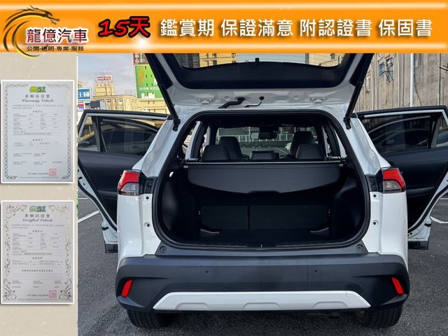 Toyota Cross  第10張相片