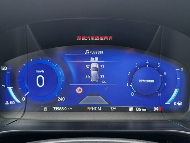 全車原版件運動版22年式250匹自動跟車盲點車偏數位儀表循跡電動椅抬頭全景天窗  第7張相片