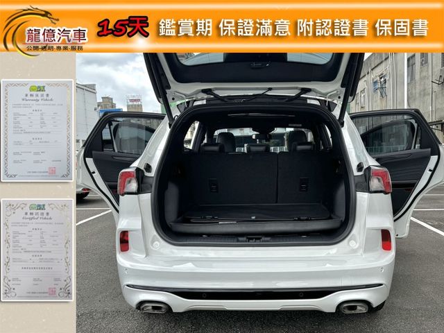 全車原版件運動版22年式250匹自動跟車盲點車偏數位儀表循跡電動椅抬頭全景天窗  第10張相片