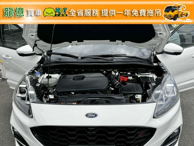 全車原版件運動版22年式250匹自動跟車盲點車偏數位儀表循跡電動椅抬頭全景天窗  第13張相片