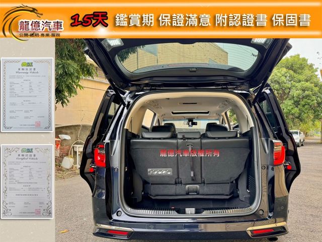 全車原鈑件21年登峰版7人座自動跟車車偏盲點煞停環景雙電動滑門LED頭燈腳踢尾門  第9張相片