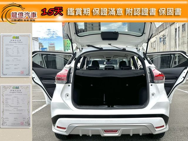全車原版件24年旗艦版全速域跟車盲點車偏煞停6安LED頭燈電子手剎車原廠保固中  第10張相片